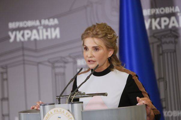 Тимошенко прозрела: «Европейского газа не существует», «кто-то протупил»