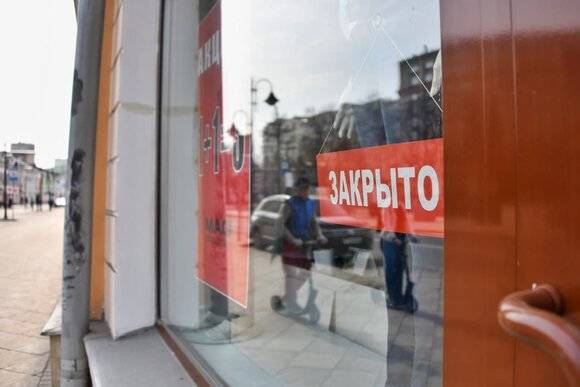Власти Петербурга объявили о прекращении работы общепита и объектов розничной торговли