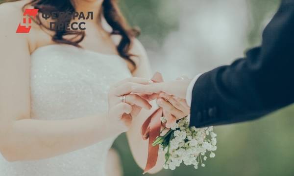 Как счастливо выйти замуж: советы психолога