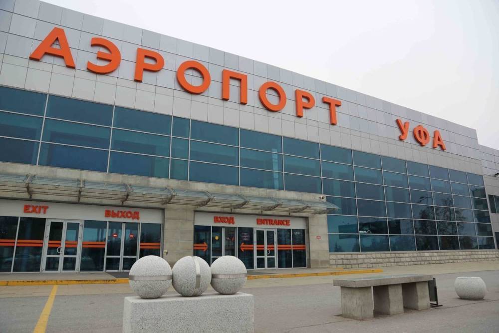 Прямые рейсы из Уфы в Казахстан запустят в начале 2022 года