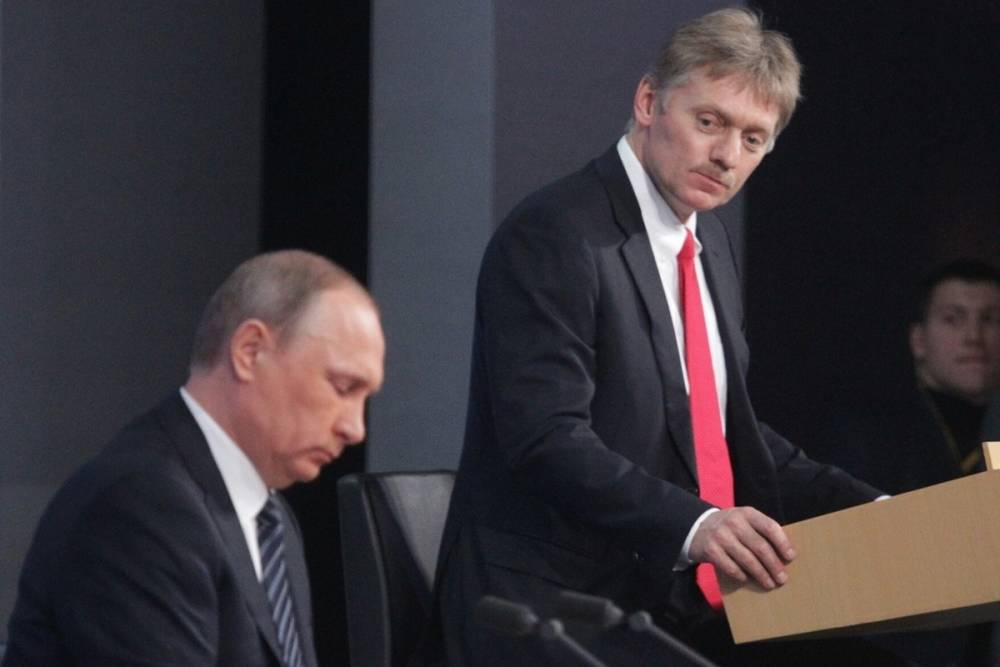 Песков отказался считать конфронтационной валдайскую речь Путина