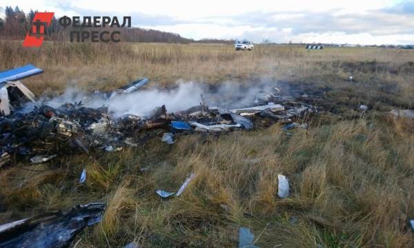В Московской области разбился легкомоторный самолет с пассажирами