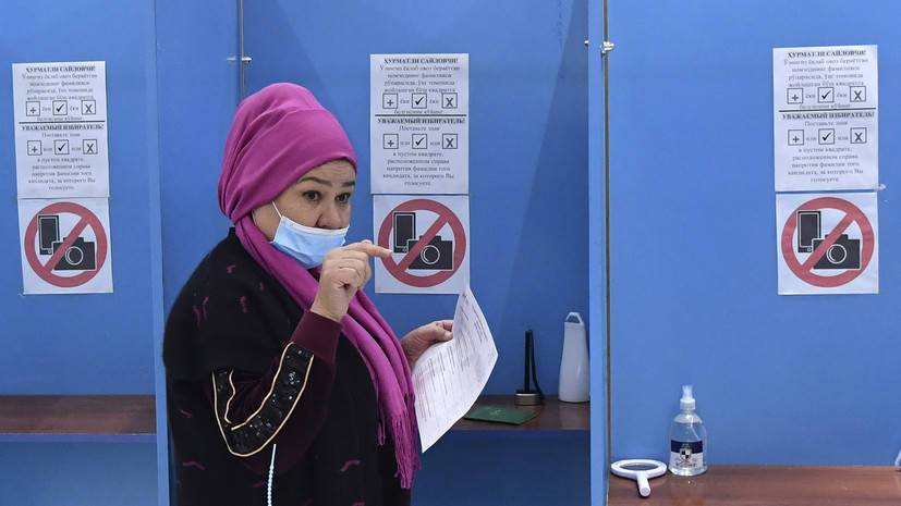 ЦИК Узбекистана сообщил, что явка на выборах президента превысила 80%