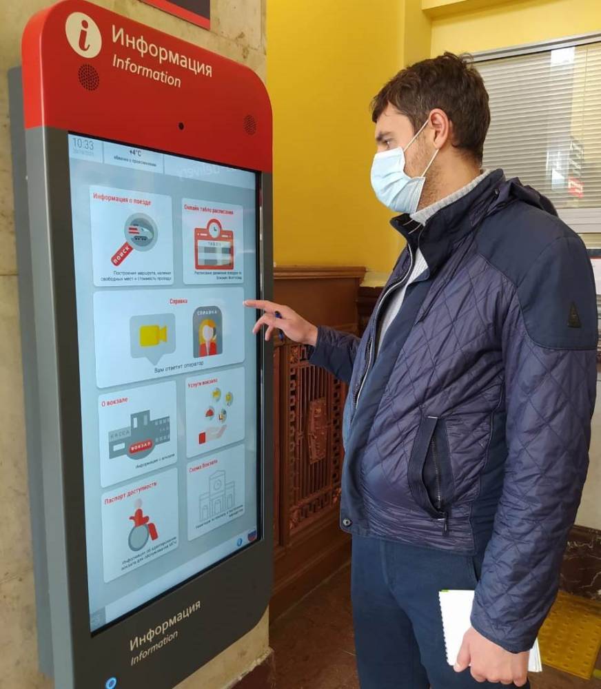 Дополнительные справочные табло установлены на железнодорожном вокзале Астрахани