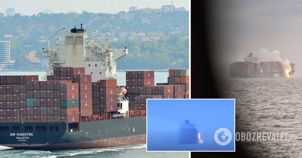 Пожар на корабле с химикатами возле Канады - что известно, фото и видео