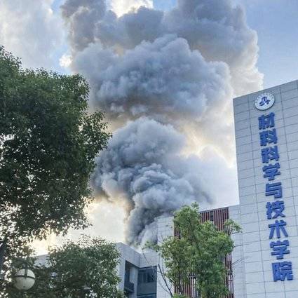 На востоке Китая в лаборатории произошел взрыв, есть погибшие и раненые
