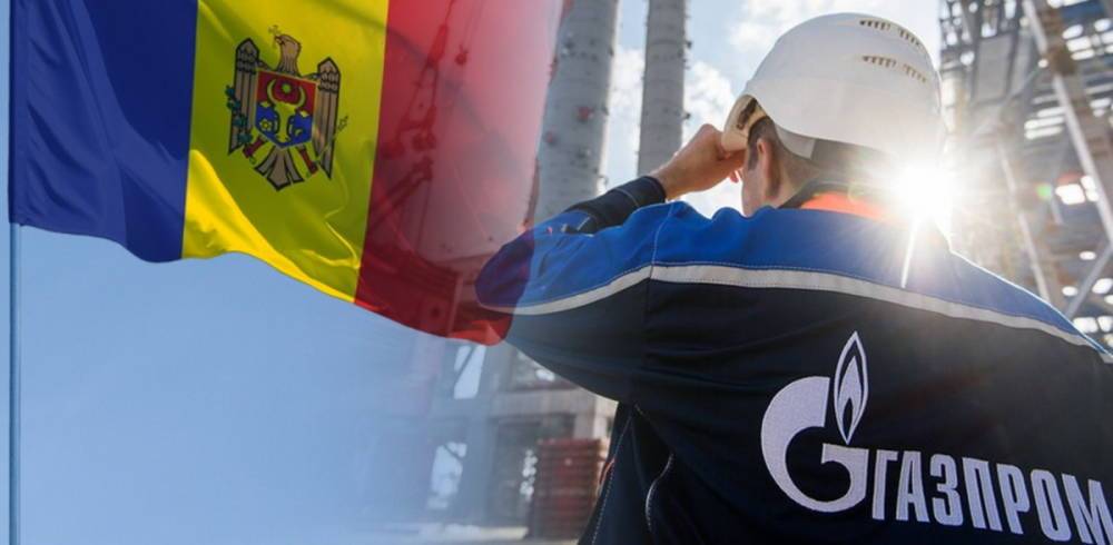 Неудобная правда: Молдове не удастся купить газ дешевле, чем у...