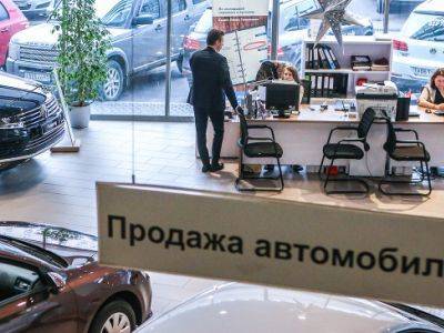 Новые автомобили в России подорожали с начала года на 20–40%