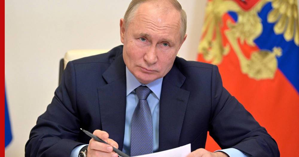 Путин поручил регионам запретить развлекательные мероприятия в ночное время