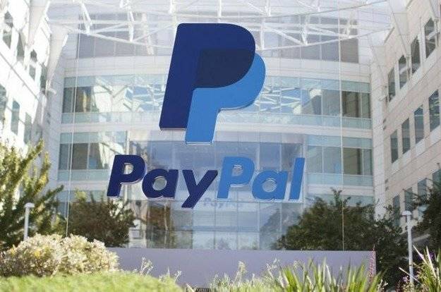 PayPal не планирует приобретать Pinterest