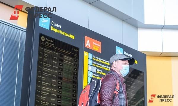 Россиянам рассказали о возможных ограничениях на заграничные поездки
