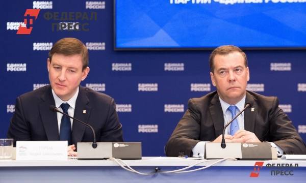 «Единая Россия» поддержала проект бюджета на 2022 год