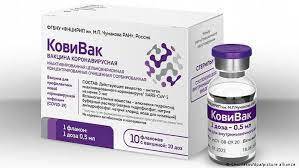 «КовиВак» является самой редкой вакциной против COVID-9 в Новосибирской области