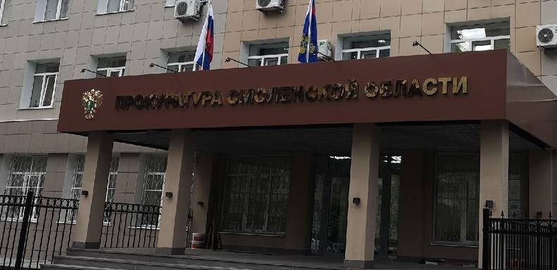 Установлено местонахождение родственников 2-х летнего ребенка, госпитализированного без родителей в Смоленске