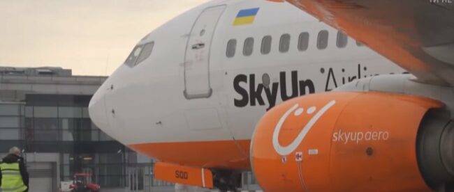 SkyUp хочет открыть рейсы в еще одну популярную страну