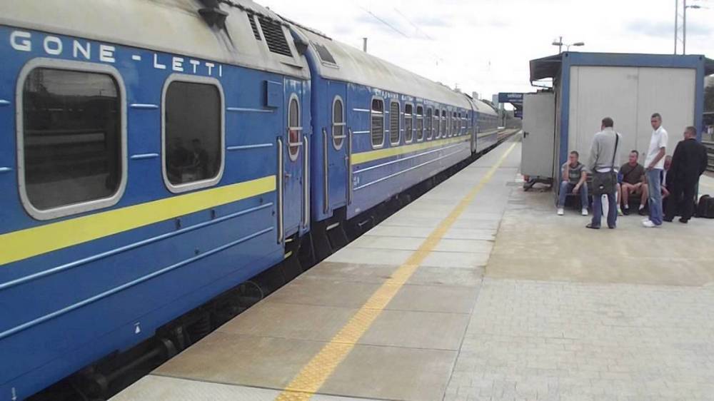 Укрзализныця восстанавливает курсирование поезда Киев - Варшава после полуторагодичного перерыва