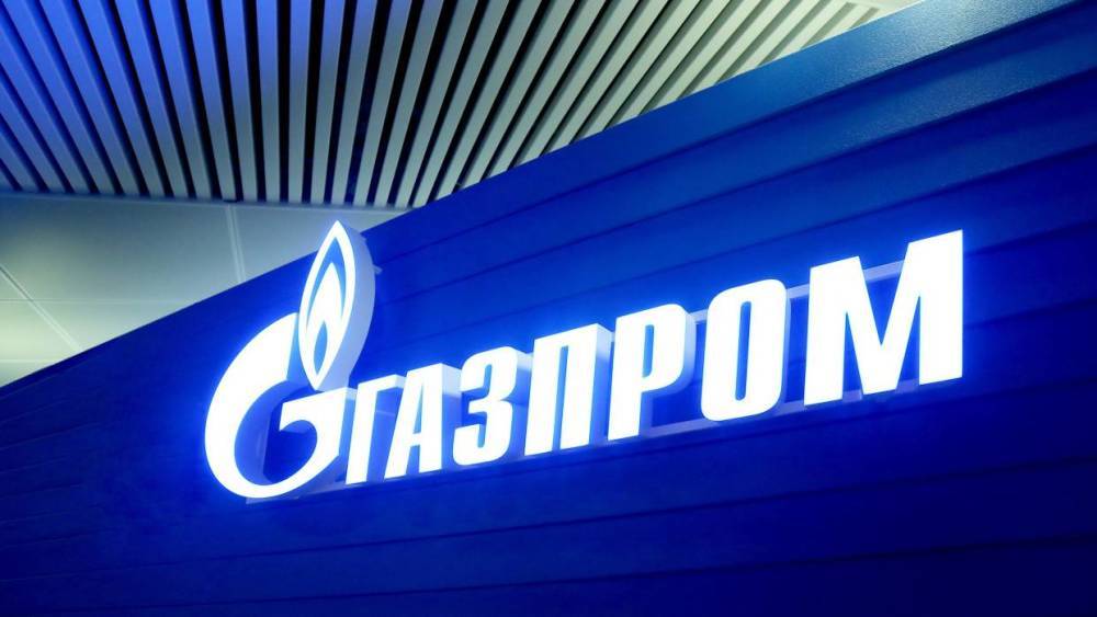 Вице-премьер Молдавии Спыну заявил о готовности Кишинева к переговорам с «Газпромом»