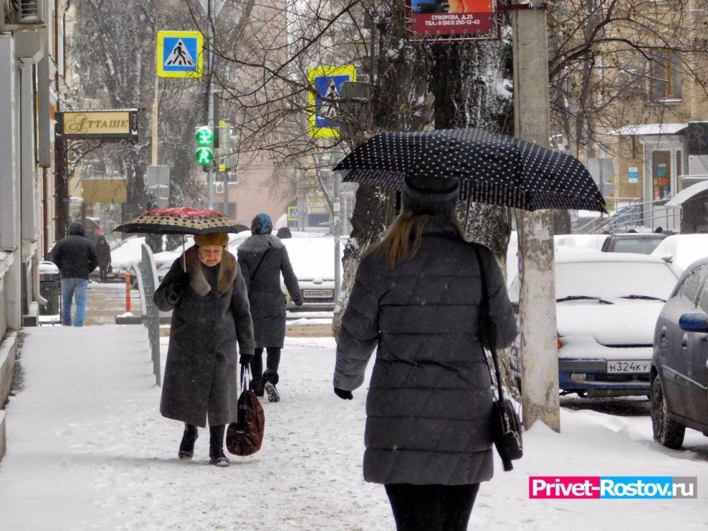 Стало известно, когда выпадет первый снег в Ростове-на-Дону