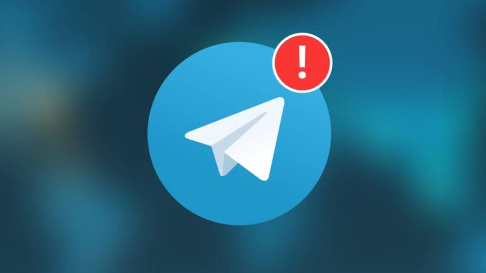 В СНБО обнародовали список пророссийских Telegram-каналов