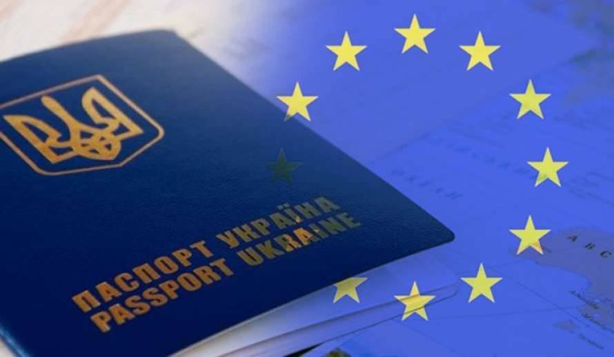 Принято решение о присутствии Украины в «зеленом» списке для свободных путешествий ее граждан по ЕС