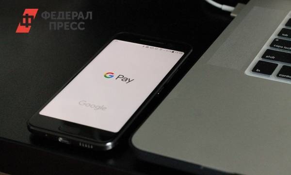 Россиянам объяснили, когда картами «Мир» можно будет расплатиться в Google Pay