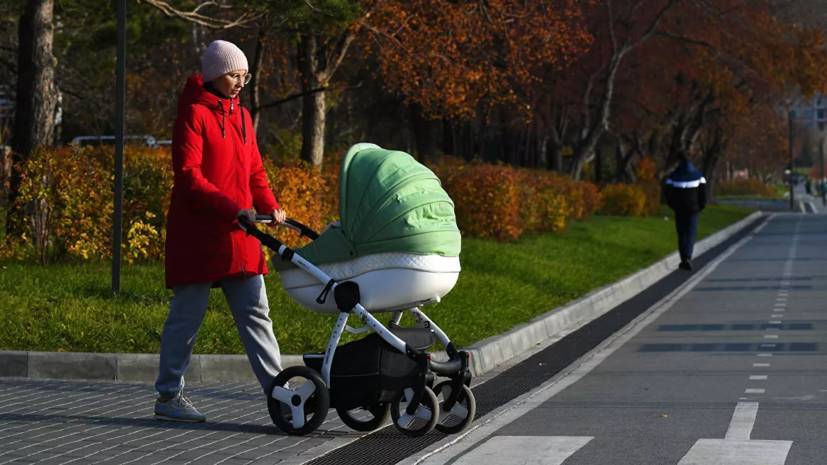 В Госдуме предложили расширить право использования маткапитала для одиноких родителей
