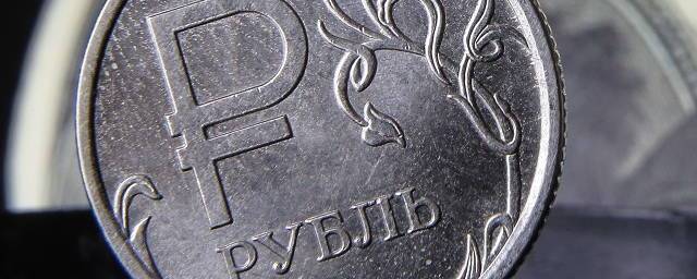 Аналитик Андрей Кочетков заявил, что в 2022 году рубль станет одной из самых высокодоходных валют