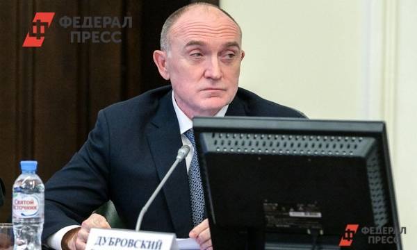 Челябинский суд готовится к аресту имущества экс-губернатора Дубровского