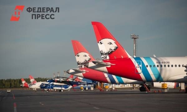 Авиакомпания «Ямал» вернула рейс на маршрут Новый Уренгой – Москва