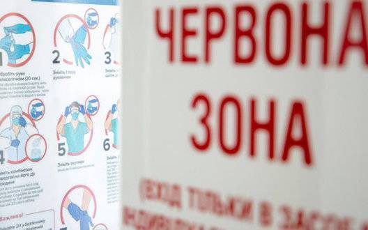 В Украине зафиксирована новая мутация штамма коронавируса «Дельта»