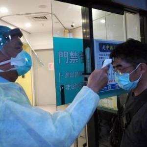 Из-за вспышки коронавируса в Китае на карантин закрывают провинции