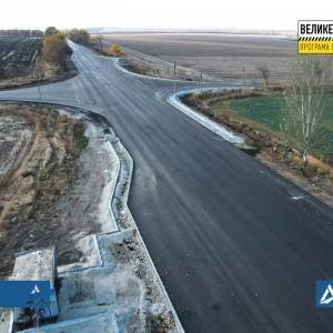 Дорожники завершили основные ремонтные работы на трассе Запорожье-Донецк. Фото