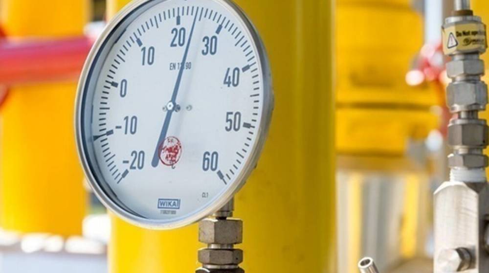 «Нафтогаз» назвал цену газа для бюджетников до конца осени