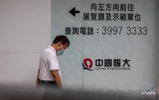 Кризис набирает обороты: в Китае еще один застройщик приближается к дефолту
