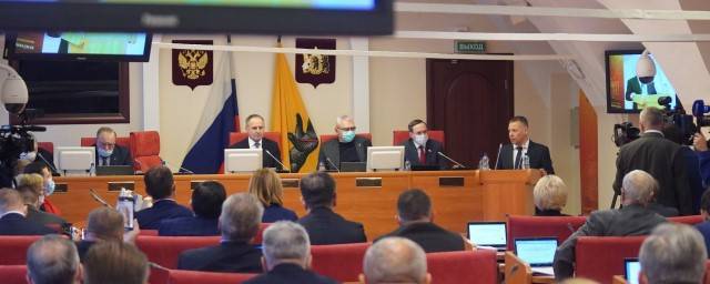 Врио губернатора Ярославской области Михаил Евраев посетил заседание облдумы