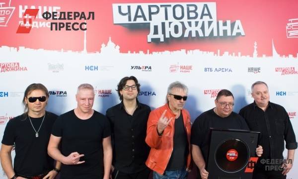 Звезды русского рока отменили шоу в Екатеринбурге из-за QR-кодов