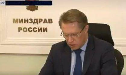 Министр здравоохранения РФ поблагодарил Нижегородскую область за «ковикулы»