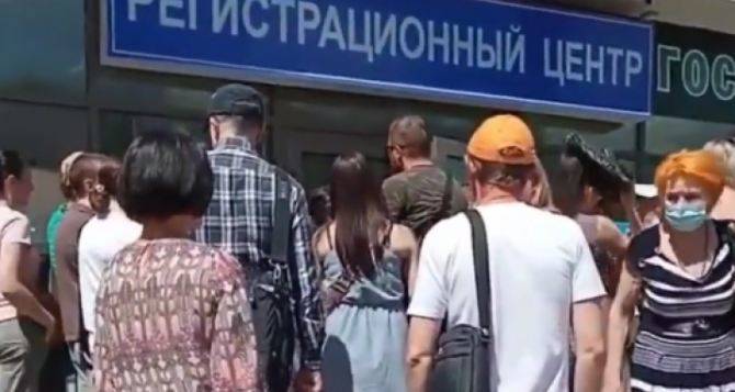 В Луганске приняли решение по поводу технических паспортов на объекты недвижимого имущества.