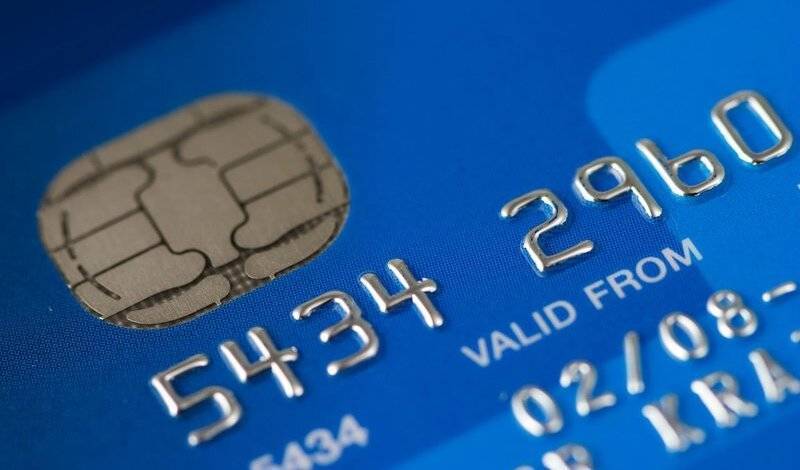 Эксперты озвучили критерии выбора кредитных карт