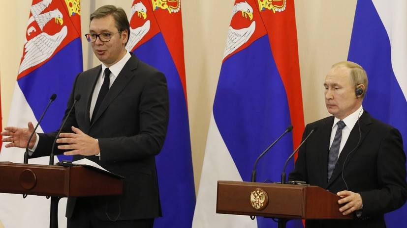 Вучич назвал предстоящую встречу с Путиным ключевой для экономического будущего Сербии