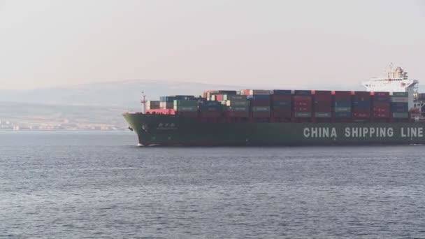 В Грузии оштрафовали китайское судно