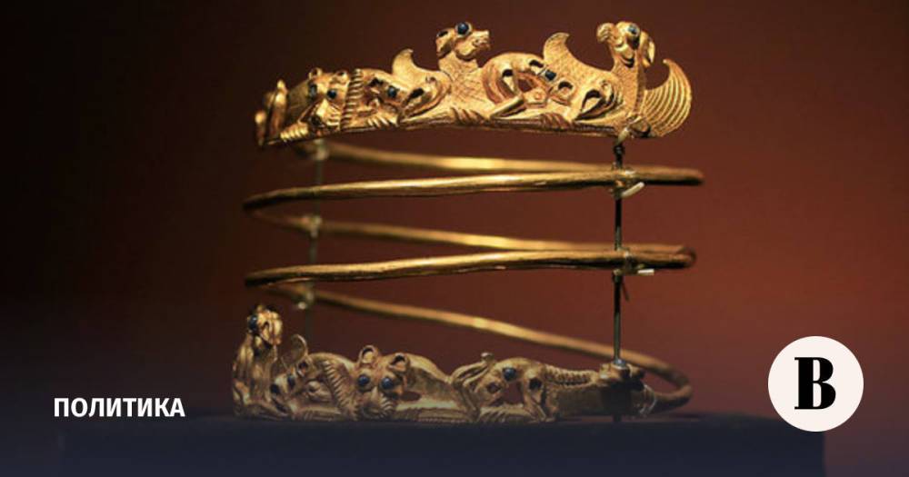Скифское золото музеев Крыма присуждено Украине