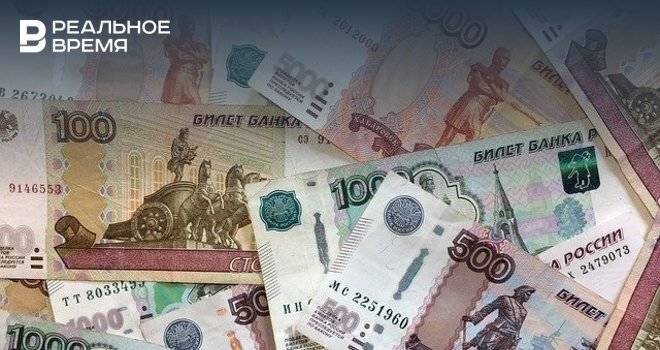 В Татарстане размер потребкредита сократился на 11% в третьем квартале