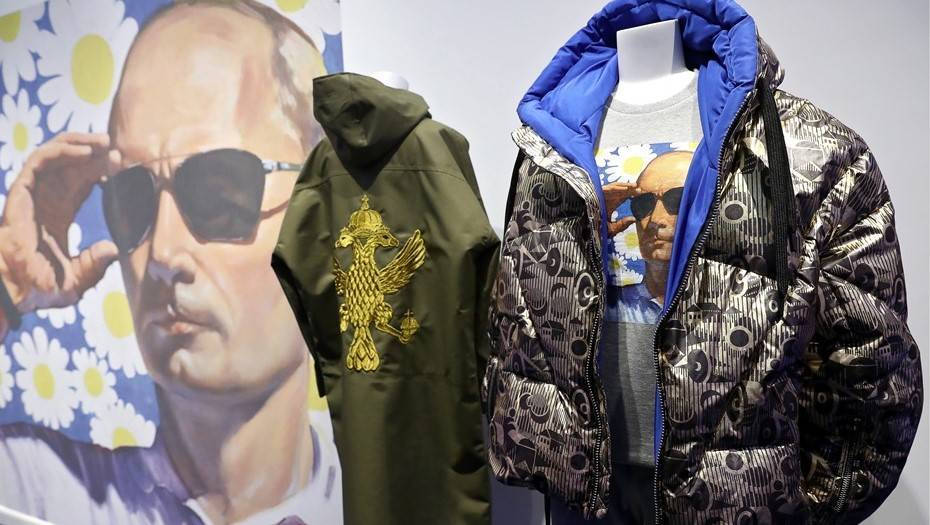 В Пулково откроют магазин спортивной одежды Putin Team Russia