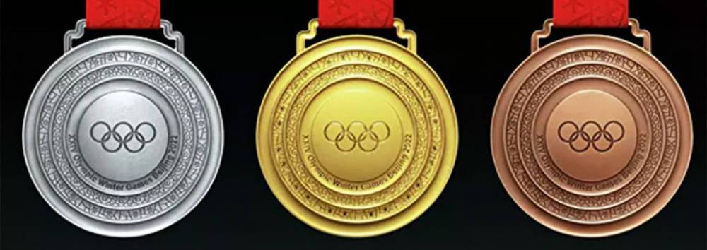 Организаторы Олимпиады в Пекине представили медали Игр-2022