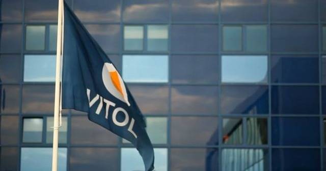 Молдова договорилась с нидерландской Vitol о поставках газа