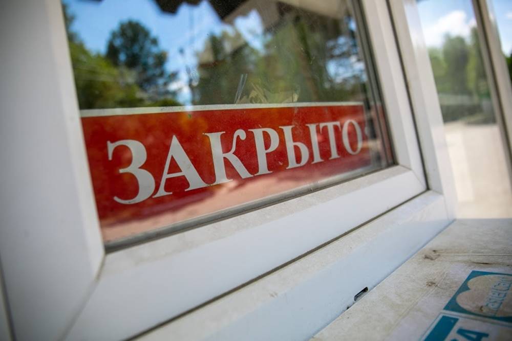 В Москве власти хотят закрыть алкомаркеты на время локдауна
