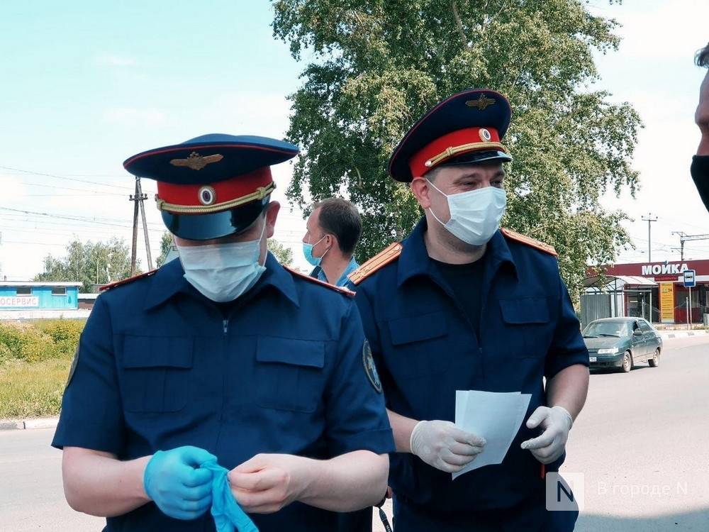 120 протоколов о коронавирусных нарушениях составили в Нижегородской области за неделю