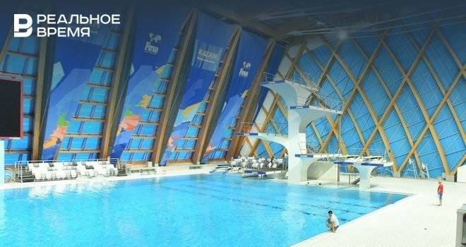 Четвертый этап кубка мира по плаванию пройдет в Казани в штатном режиме