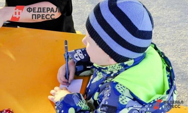 В садиках Екатеринбурга создают дежурные группы: как туда попасть